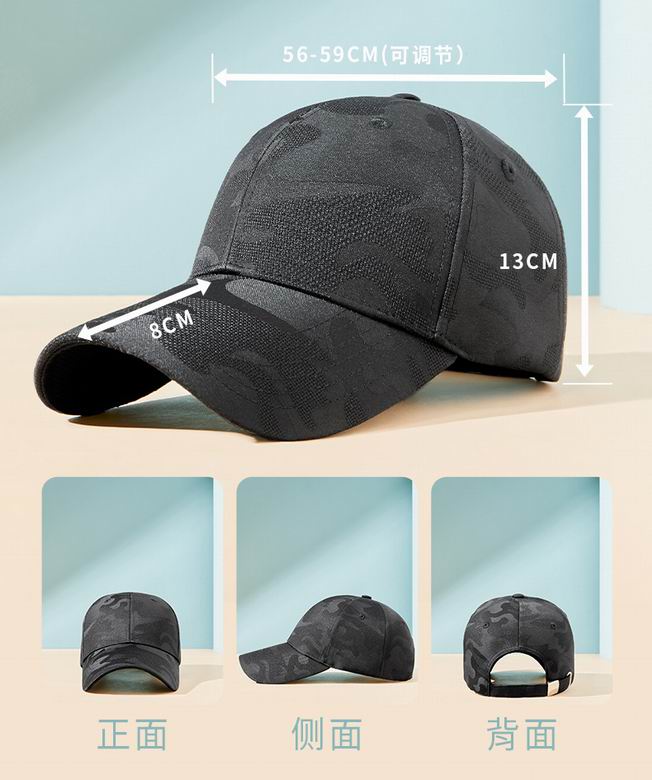 Alo 56-59cm MC18024 5C AO (8)
